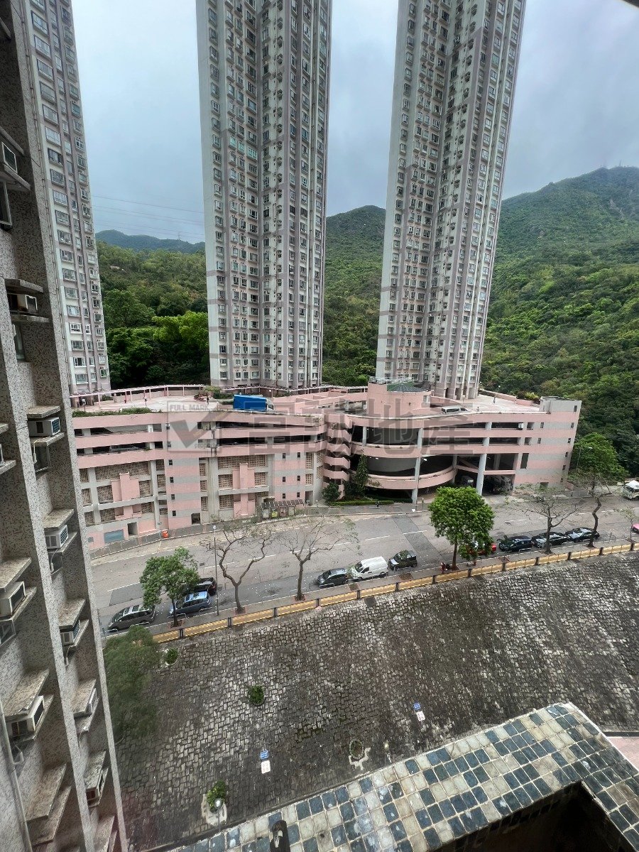 KING LAI COURT Ngau Chi Wan T017635 For Buy