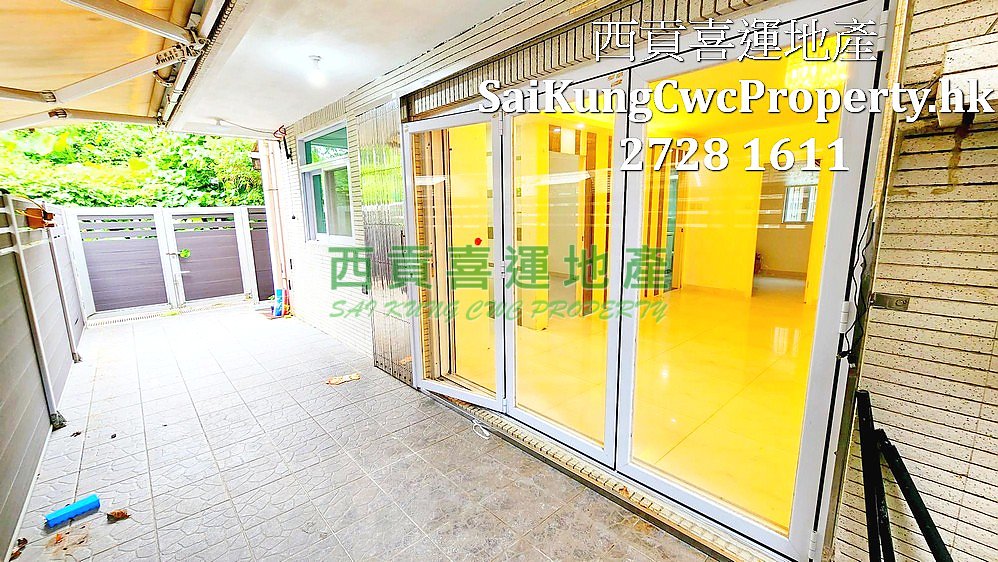 G/F with Garden*Clear Water Bay Road Sai Kung G 007375 For Buy