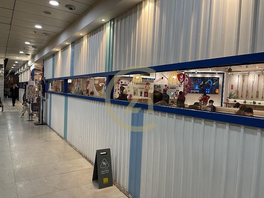 COS CTR Kwun Tong C120863 For Buy