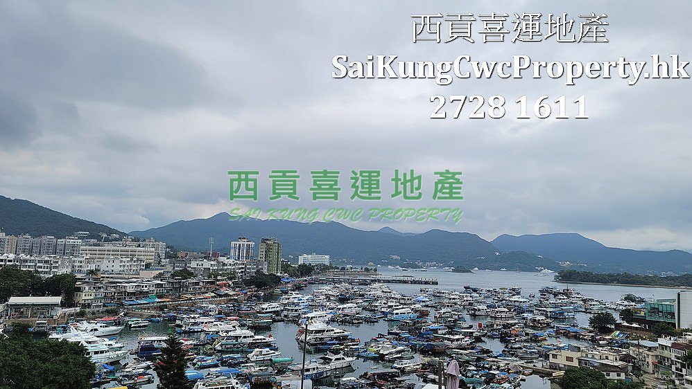 2/F with Rooftop*Short Walk to Town  Sai Kung 018757 For Buy