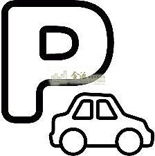 RHYTHM GDN San Po Kong W128122 For Buy