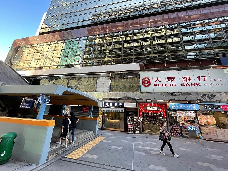 NEW MANDARIN PLAZA   Tsim Sha Tsui 007403 For Buy