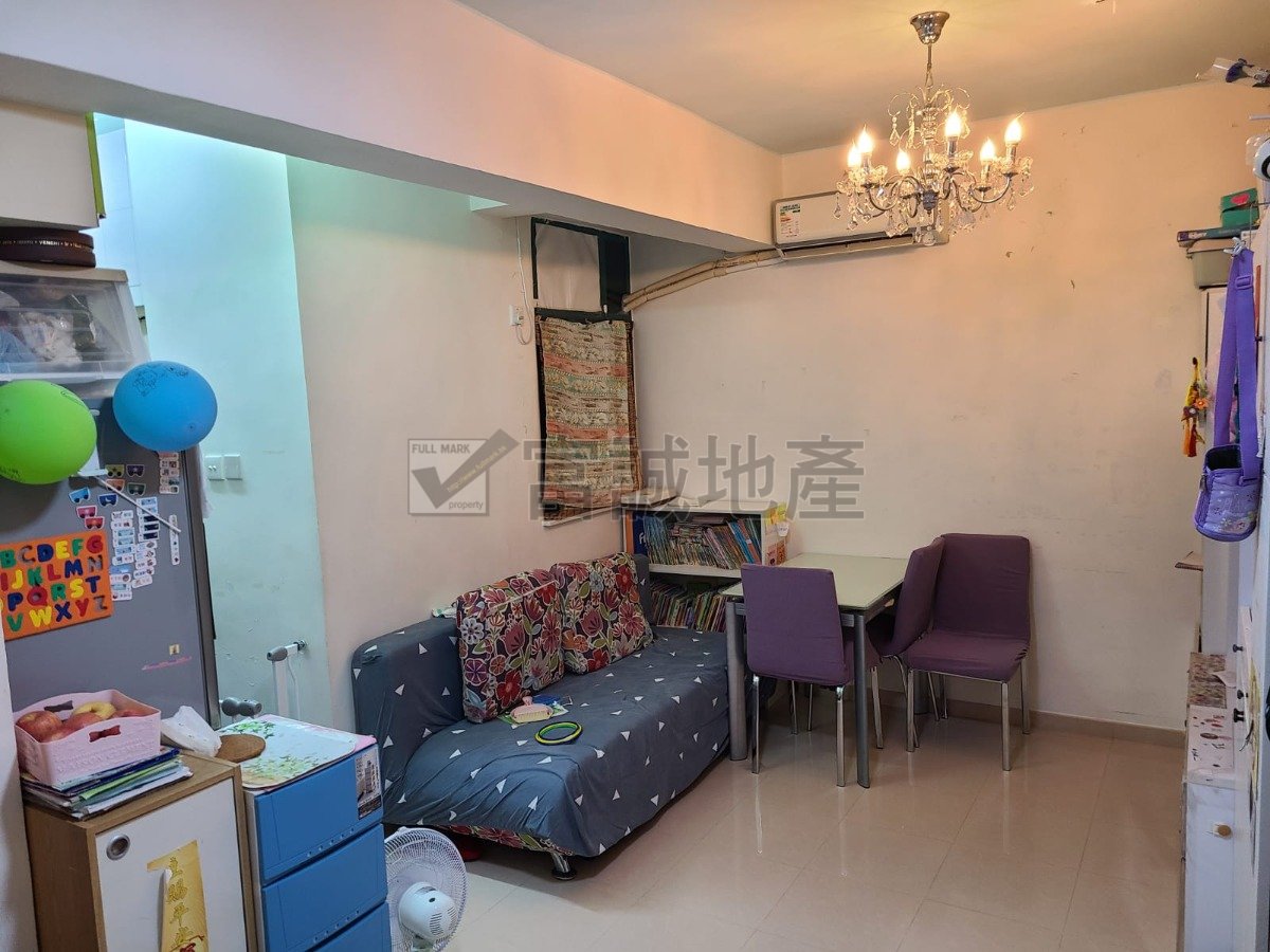 FUNG CHEUNG HSE Wong Tai Sin M G085928 For Buy