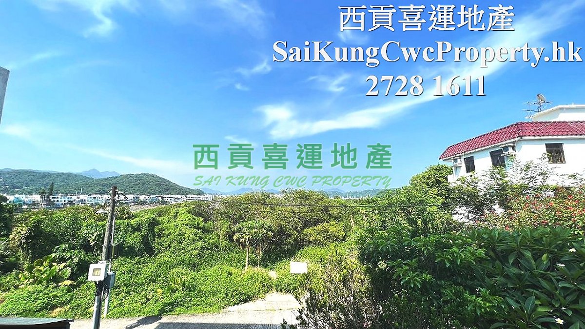 1/F with Balcony*Convenient Location Sai Kung 027602 For Buy