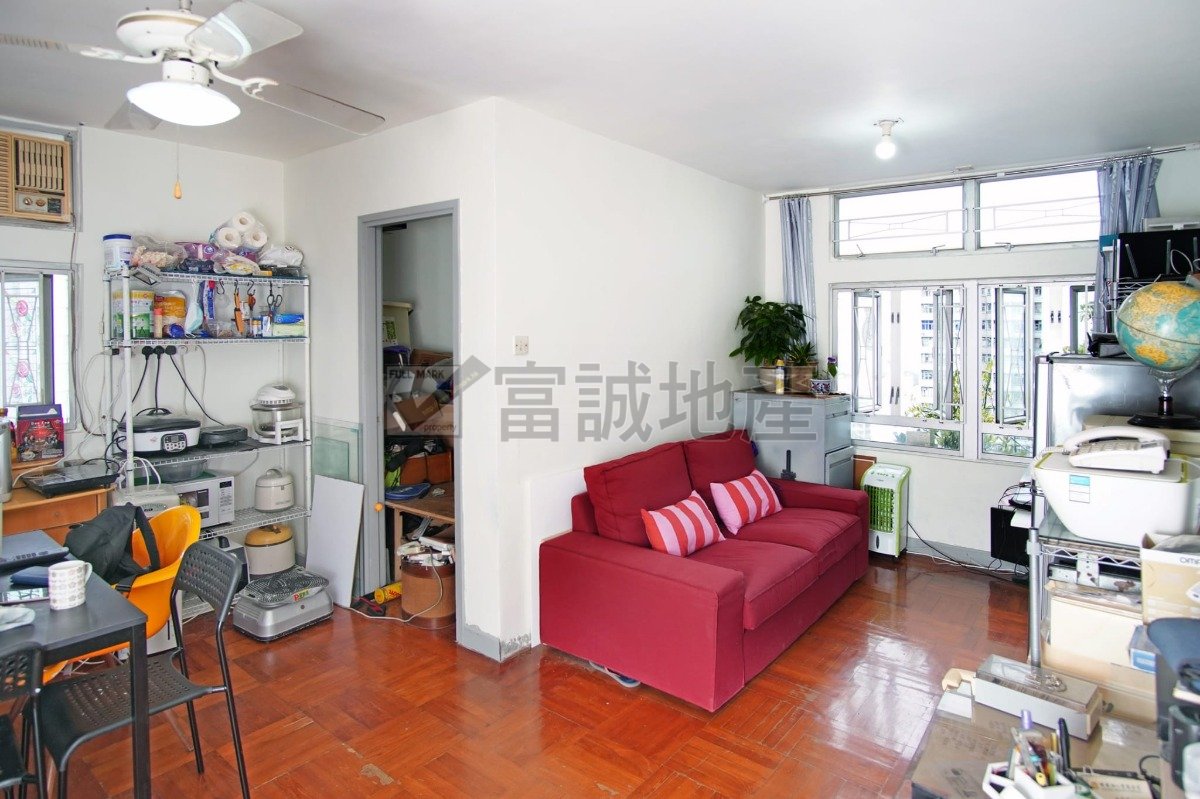 TSZ OI COURT   Wong Tai Sin H T086482 For Buy