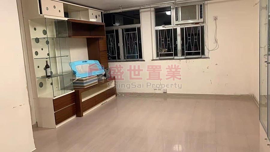 FUNG SHING COURT Shatin S021910 For Buy