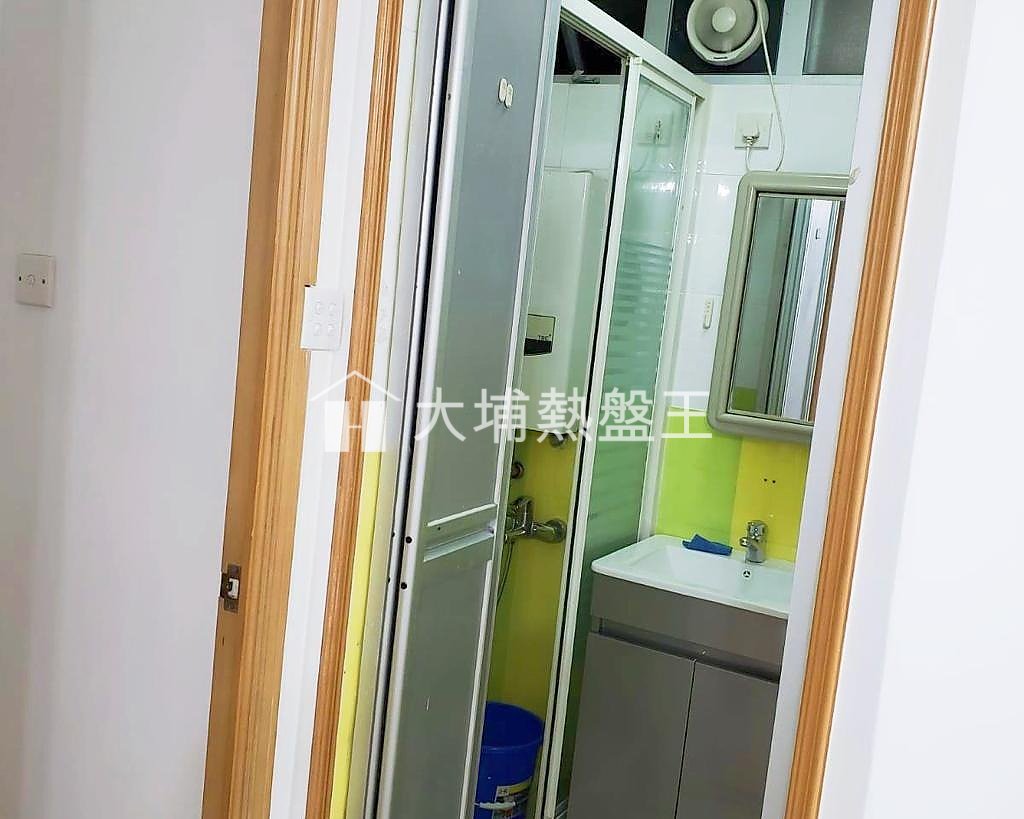 YAT NGA COURT  Tai Po H 020832 For Buy