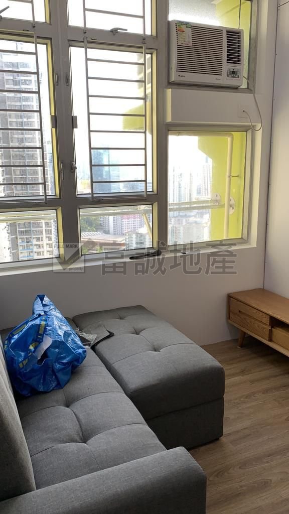 CHOI HING COURT Ngau Chi Wan H N087360 For Buy