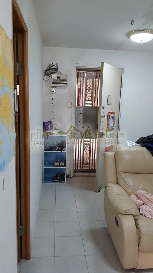 TUNG TAU EST  Kowloon City L W080530 For Buy