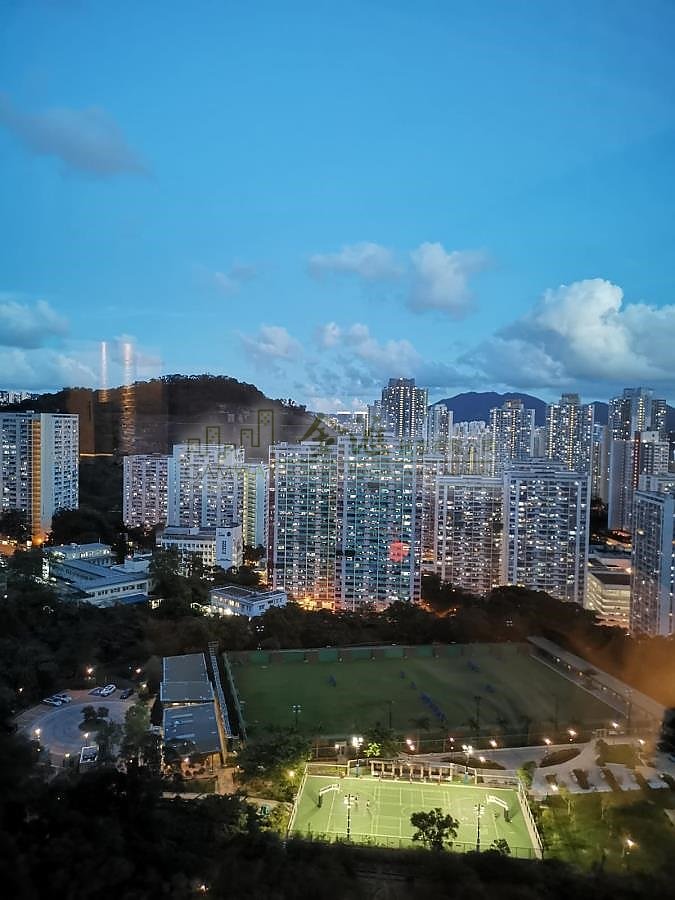 SCENIC VIEW Ngau Chi Wan H C098205 For Buy