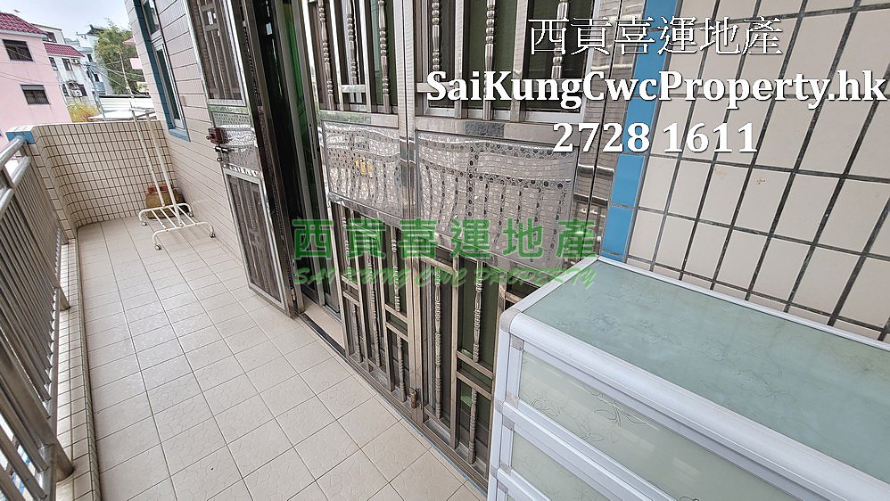 1/F with Balcony*Nearby Town Centre Sai Kung 013543 For Buy