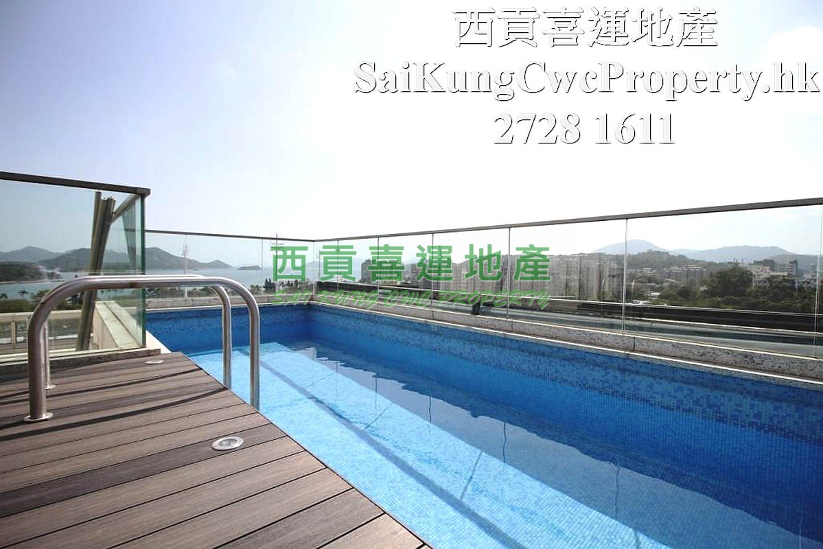 THE MEDITERRANEAN*TAI MONG TSAI RD 8 Sai Kung H 010634 For Buy