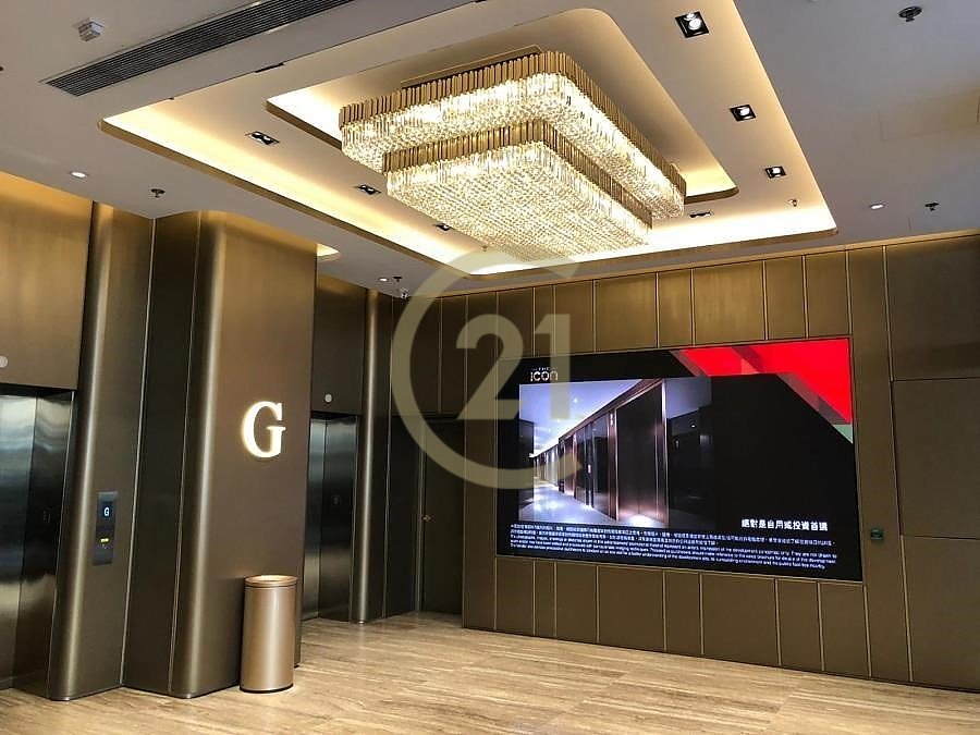 THE ICON Kwun Tong M C080978 For Buy
