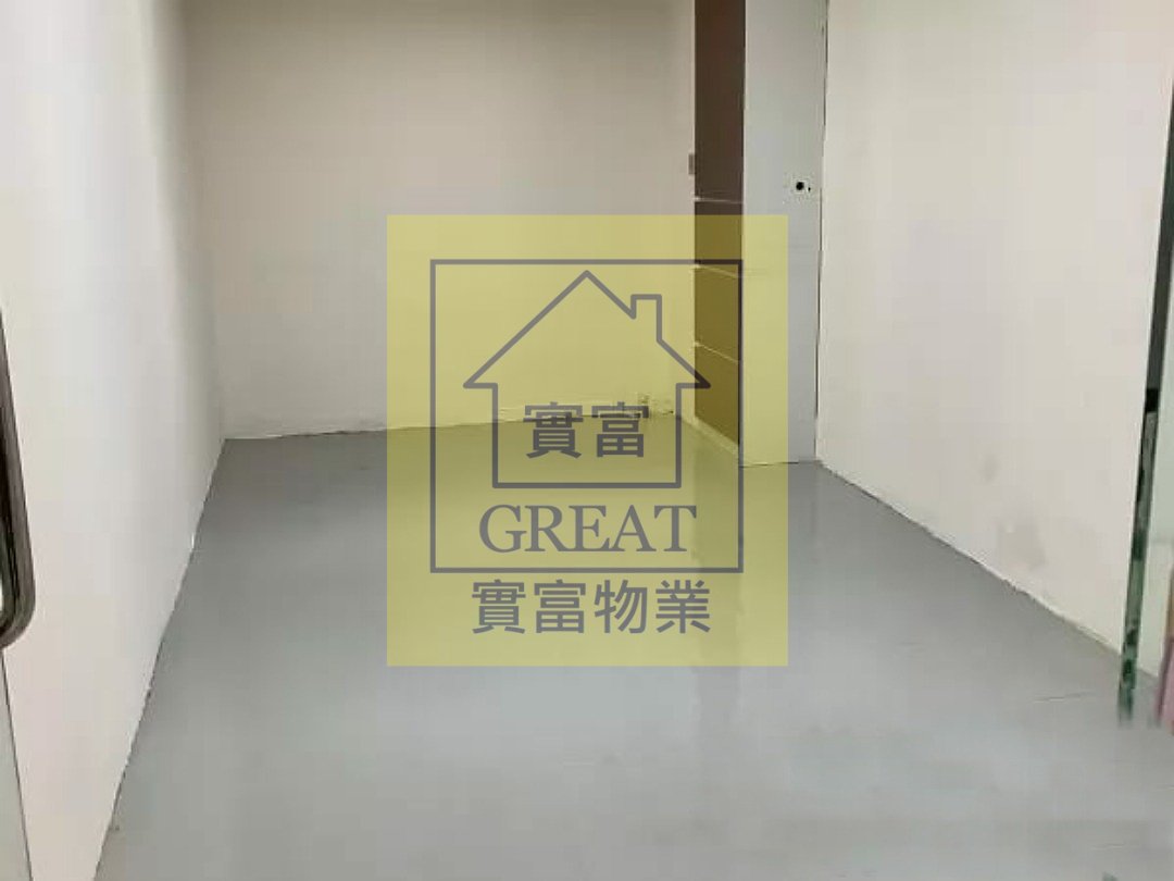 FORTUNE PLAZA ARCADE Tai Po 000820 For Buy