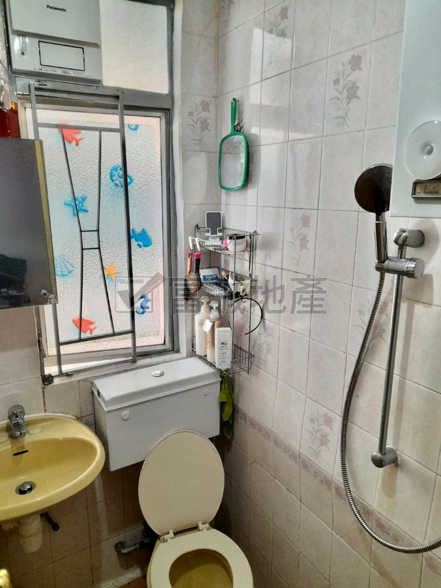 KELLIE MAN Wong Tai Sin G087269 For Buy