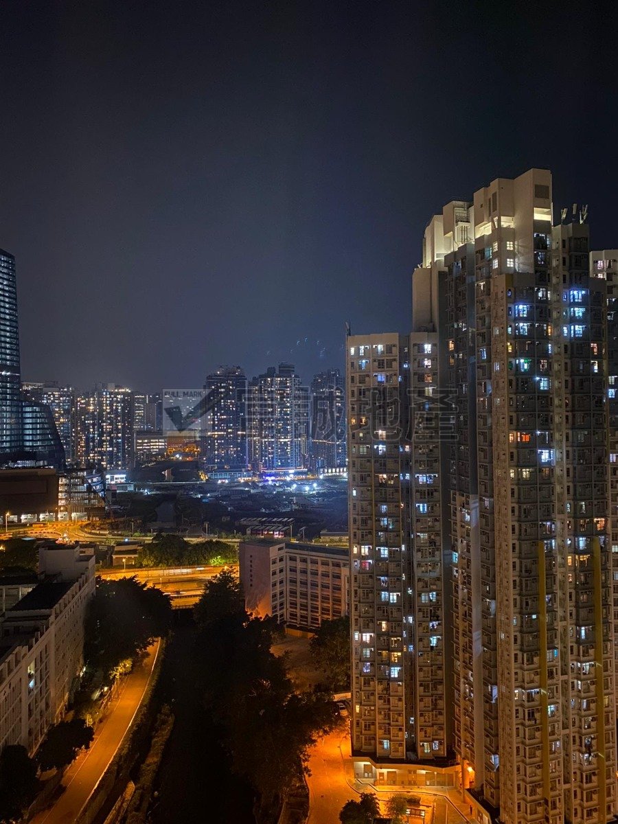 TUNG TAU EST Kowloon City H G088263 For Buy