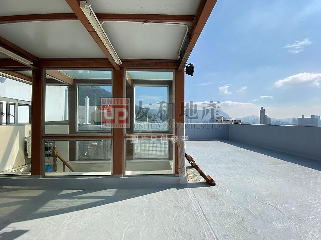 BEVERLEY HTS Kowloon Tong T143410 For Buy