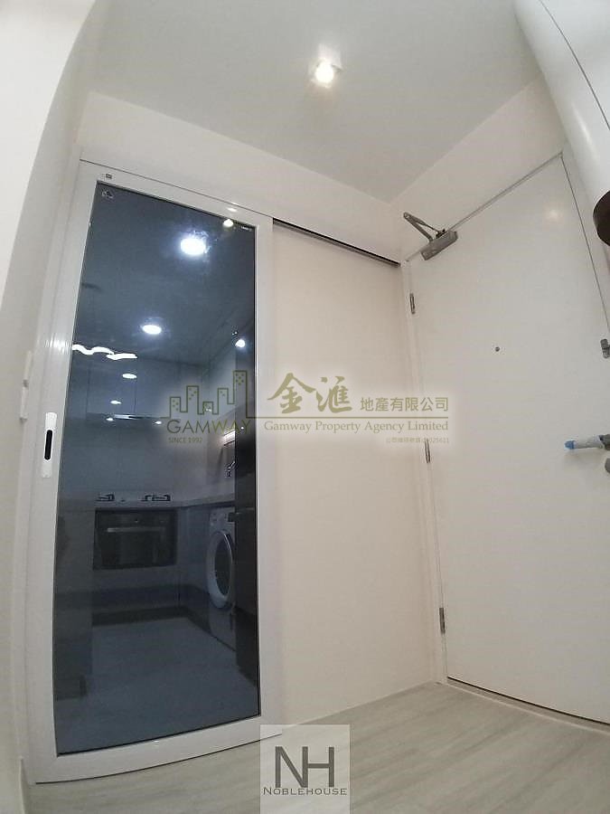 CHOI HING COURT  Ngau Chi Wan H R157146 For Buy