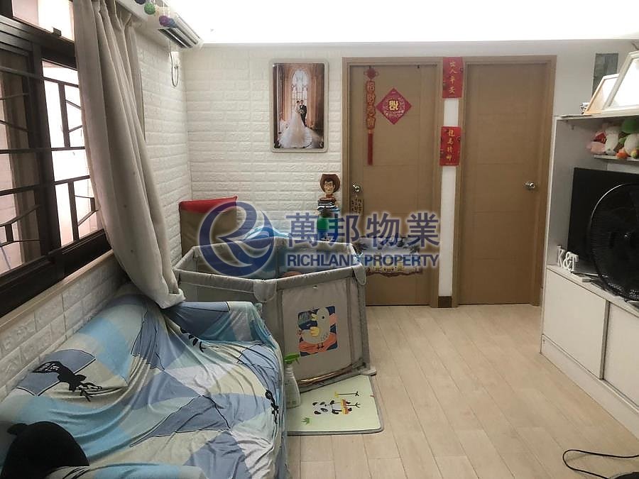 WONG YI AU TSUEN Tai Po R150032 For Buy