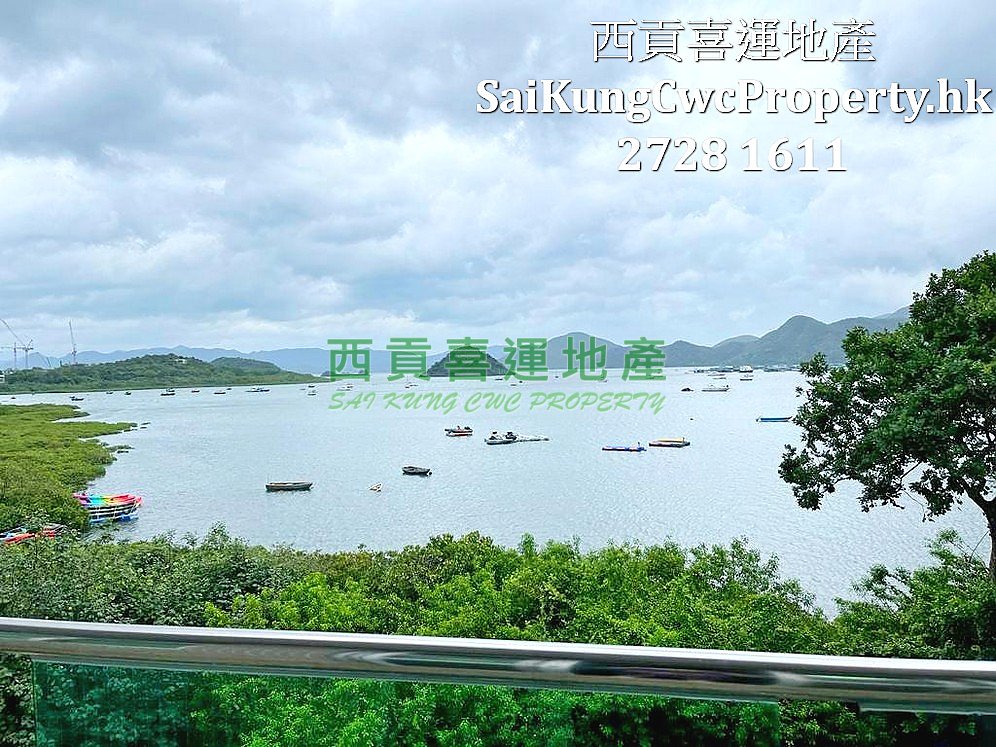 Rare in the Market*Twin Flat with Roof Sai Kung H 024800 For Buy