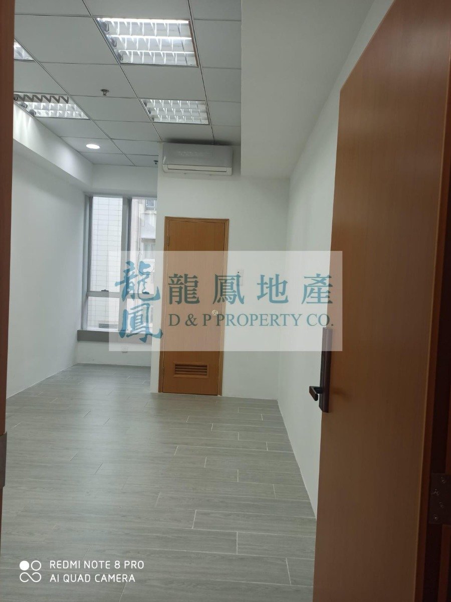 WALNUT 9 Tai Kok Tsui M 1097254 For Buy