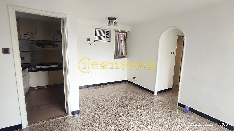 SERENITY PARK PH 02 TWR  Tai Po H T020886 For Buy