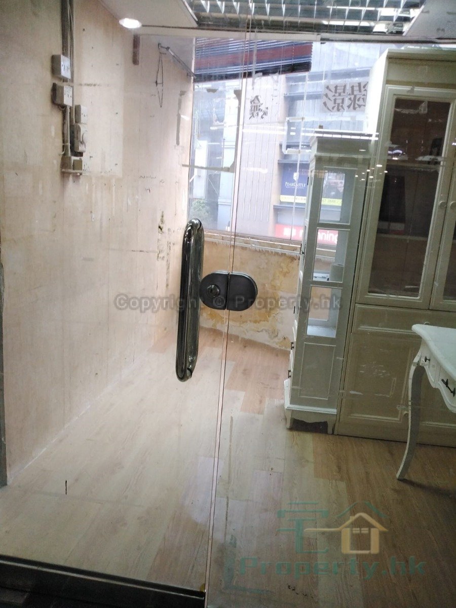 FEDERAL PLAZA Cheung Sha Wan L 1112359 For Buy
