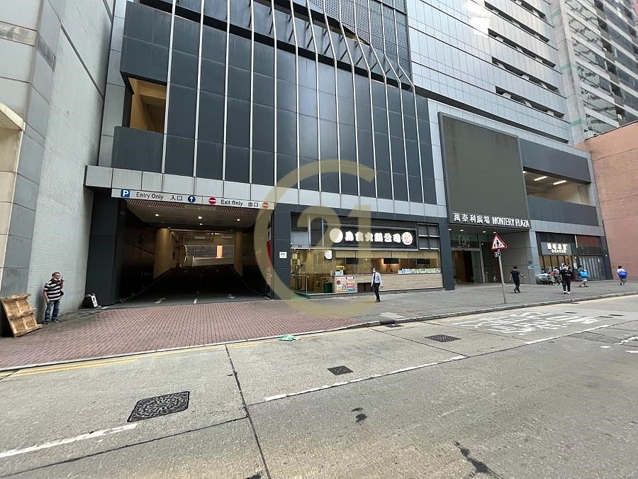 MONTERY PLAZA Kwun Tong M K166933 For Buy