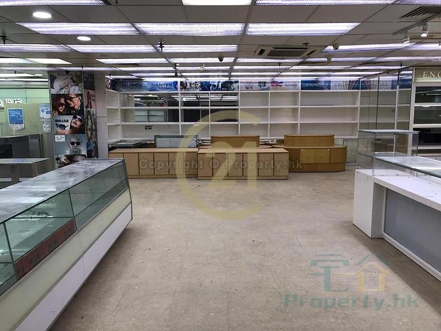 FREDER CTR To Kwa Wan C140571 For Buy