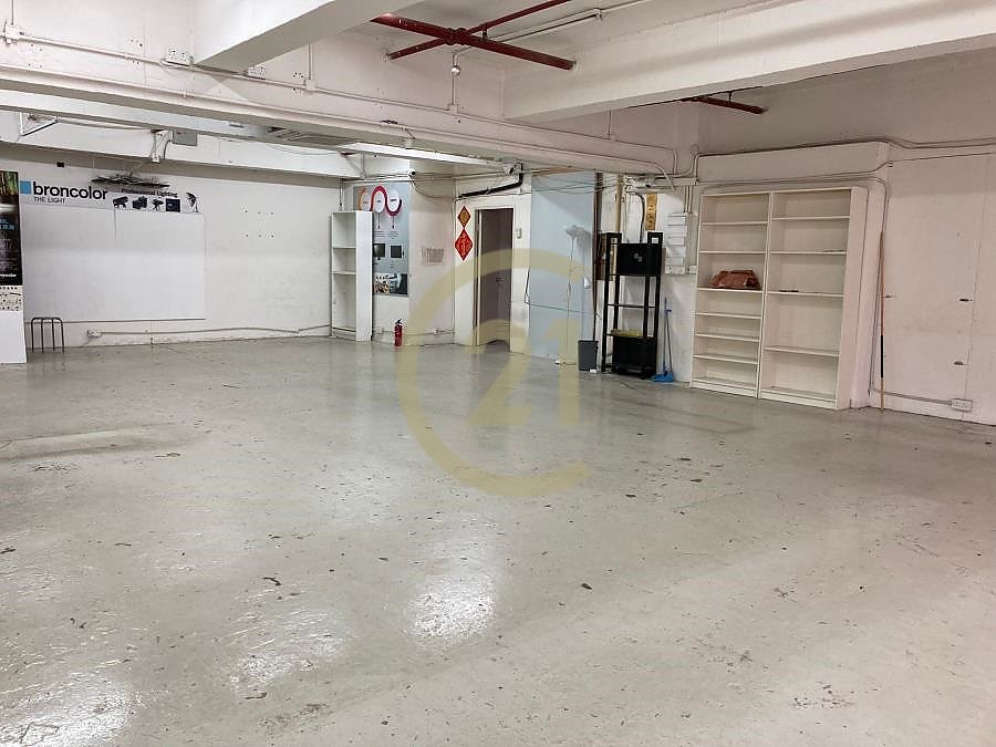 KWUN TONG IND CTR BLK 04 Kwun Tong L C001537 For Buy