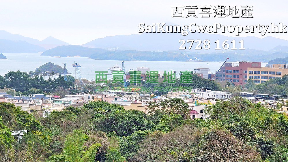 Mid-Level Sea View House*Nearby Town  Sai Kung All 000875 For Buy
