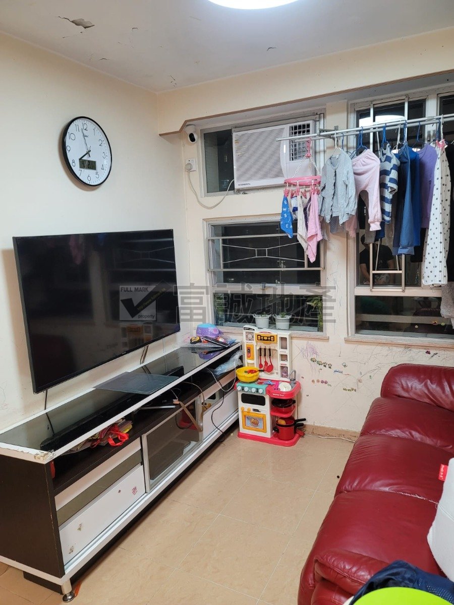 KING SHAN COURT  Ngau Chi Wan H T086587 For Buy