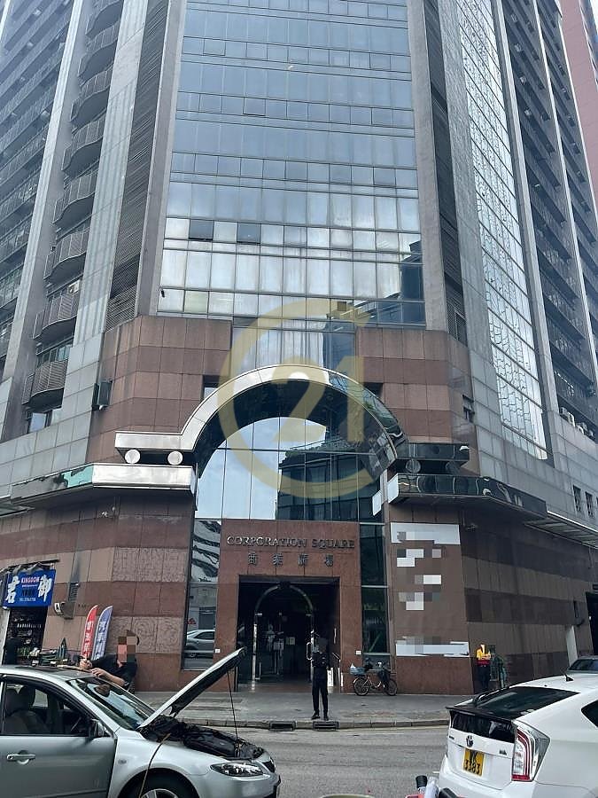 CORPORATION SQUARE Kowloon Bay M C143993 For Buy