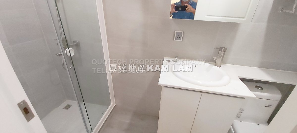 SHA KOK MEI  Sai Kung L 018484 For Buy