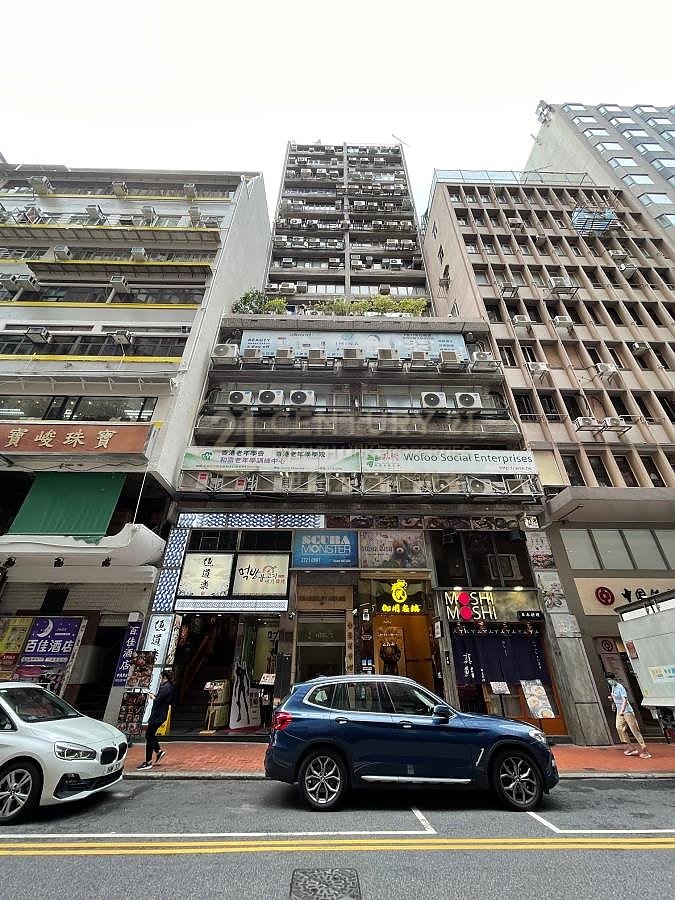 KIMBERLEY HSE Tsim Sha Tsui 007622 For Buy