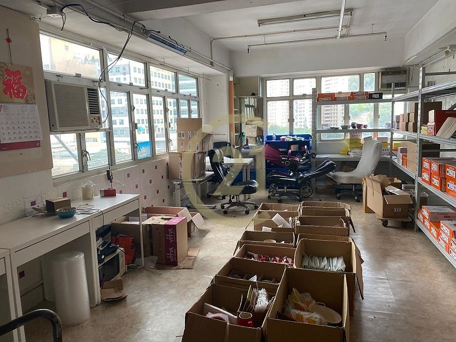 NEW CITY CTR Yau Tong M C139257 For Buy