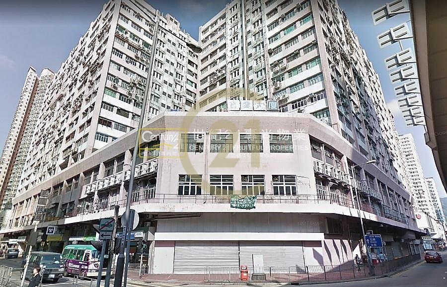 SHING YIP IND BLDG Kwun Tong M C056093 For Buy
