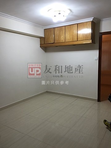 FOOK LUNG GDN Kowloon City H T142450 For Buy