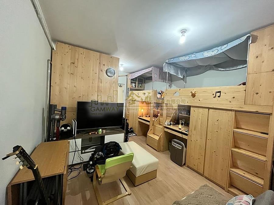 TUNG TAU EST  Kowloon City H S167759 For Buy
