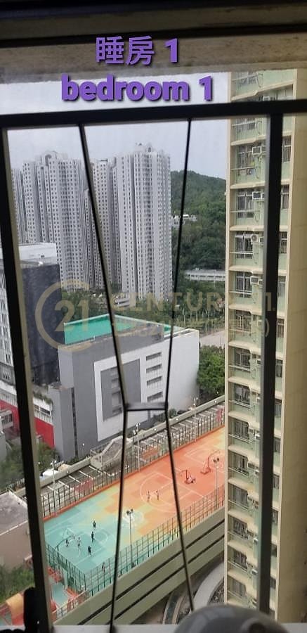 顯明苑 (綠表)