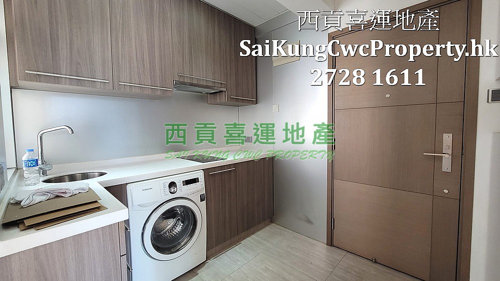 Sai Kung Town Centre Studio Flat Condo Sai Kung L 025621 For Buy