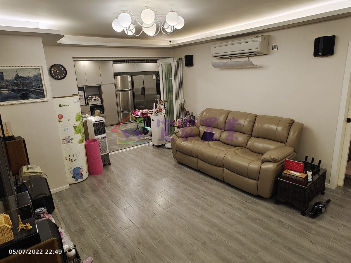 GALORE GDN  Yuen Long L 003842 For Buy