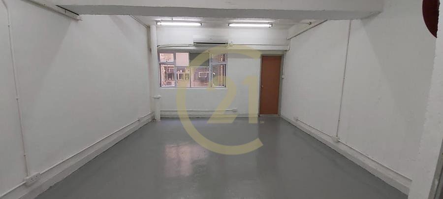 SING WIN FTY BLDG Kwun Tong M C109613 For Buy
