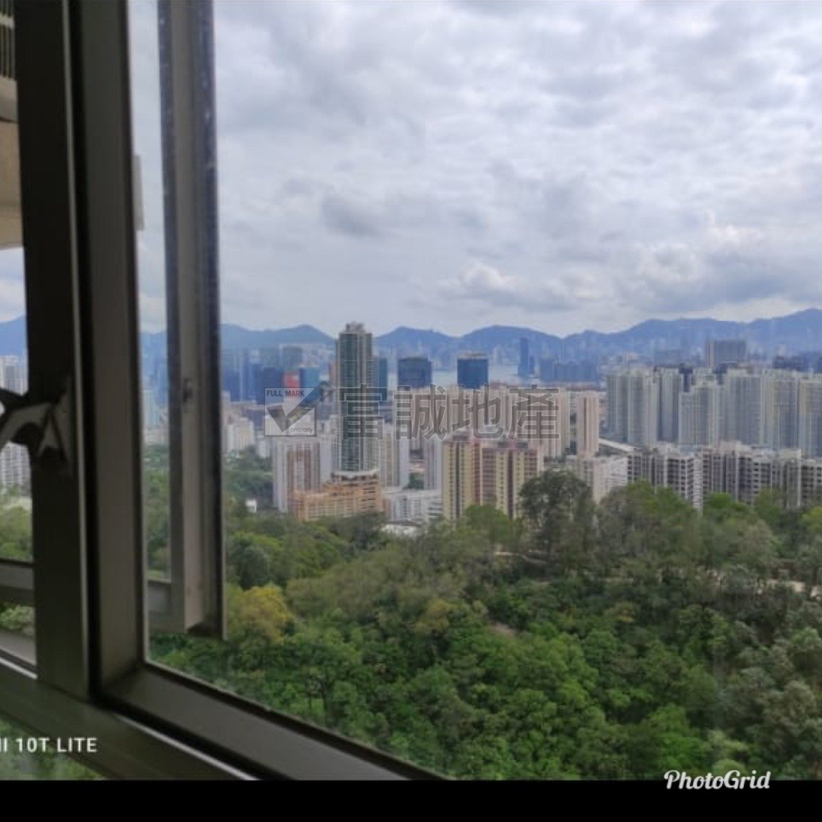 KINGSFORD TERR Ngau Chi Wan H N087354 For Buy