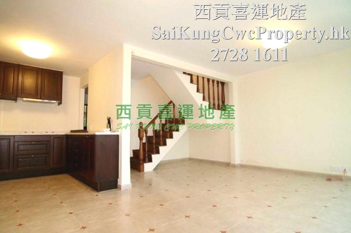 Duplex with Garden*Convenient Location Sai Kung 001448 For Buy
