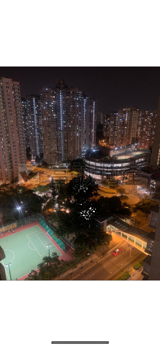 HSIN KUANG CTR  Wong Tai Sin T016276 For Buy