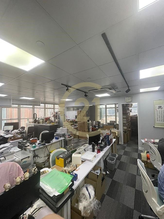 METRO CTR II Kowloon Bay H C043393 For Buy