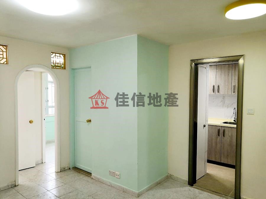 FU HENG EST  Tai Po H F069515 For Buy