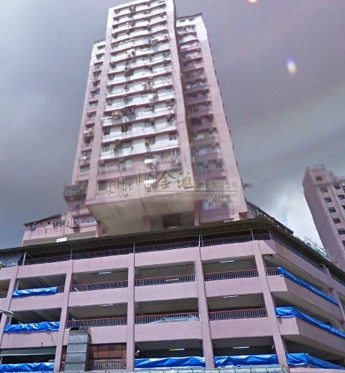 HONG KING BLDG San Po Kong H S087223 For Buy