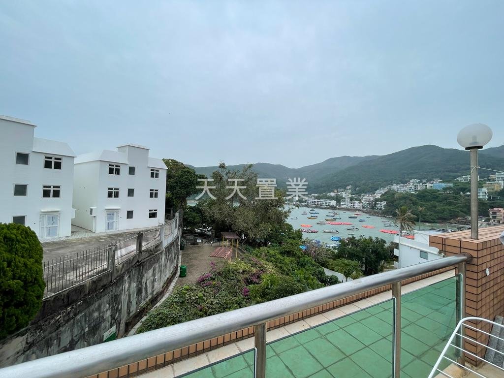 SHEUNG SZE Sai Kung H 009600 For Buy